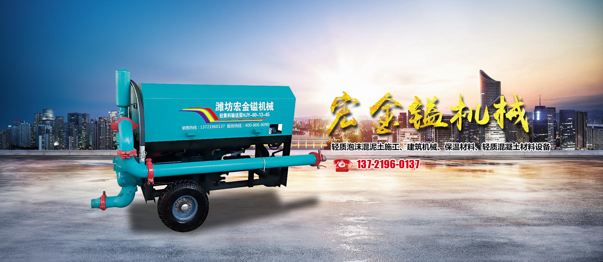 青州市瑞霖溫室工程有限公司