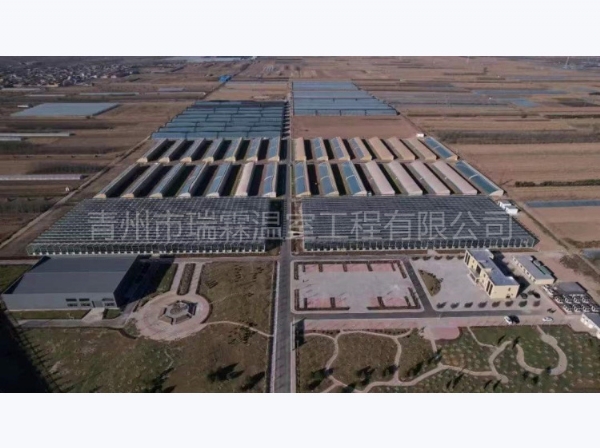 內(nèi)蒙古赤峰市農(nóng)業(yè)產(chǎn)業(yè)園